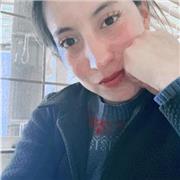 Soy Ingeniera química con alto nivel de conocimiento en materias como física materimatica y química así como biología